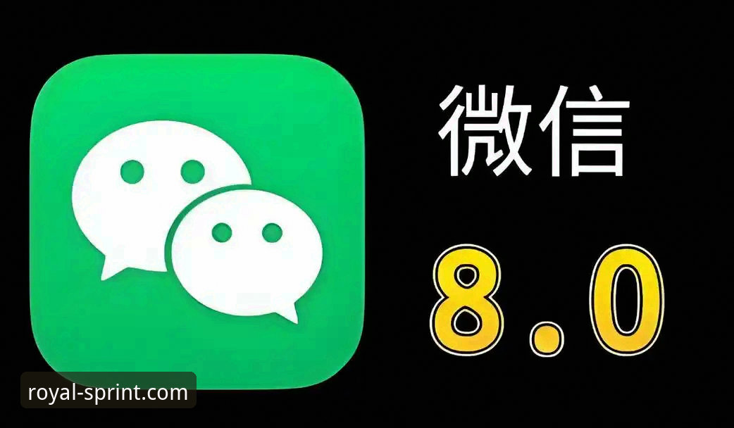 皇家国际平台2025新版APP下载链接功能全面解析：从获取到安装的完整指南